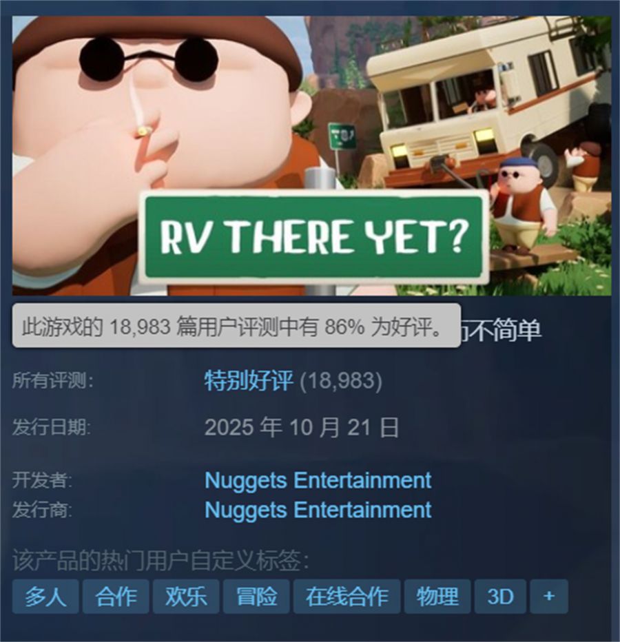 2019风口行业_2021年风口行业是什么_