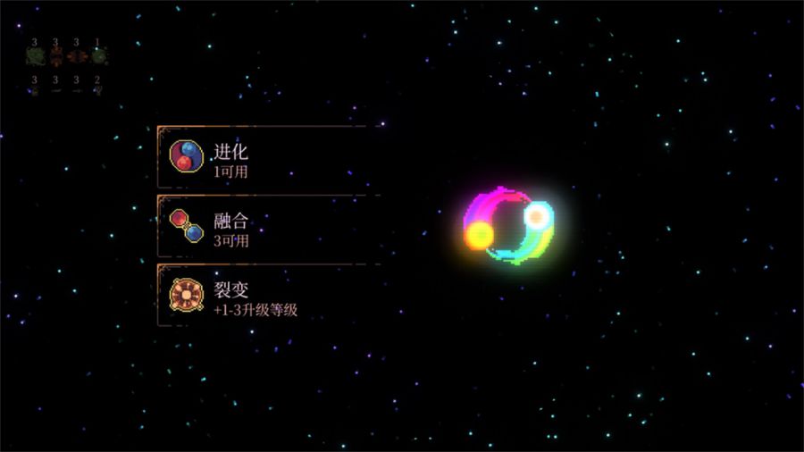 个人强推中小团队可借鉴 打砖块肉鸽游戏大受欢迎发售一周卖出40万份__个人强推中小团队可借鉴 打砖块肉鸽游戏大受欢迎发售一周卖出40万份