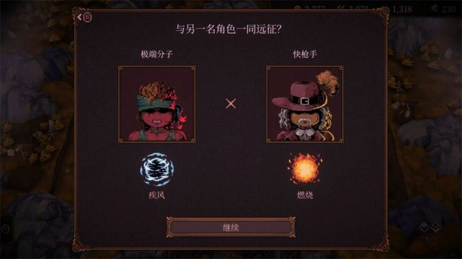 个人强推中小团队可借鉴 打砖块肉鸽游戏大受欢迎发售一周卖出40万份__个人强推中小团队可借鉴 打砖块肉鸽游戏大受欢迎发售一周卖出40万份