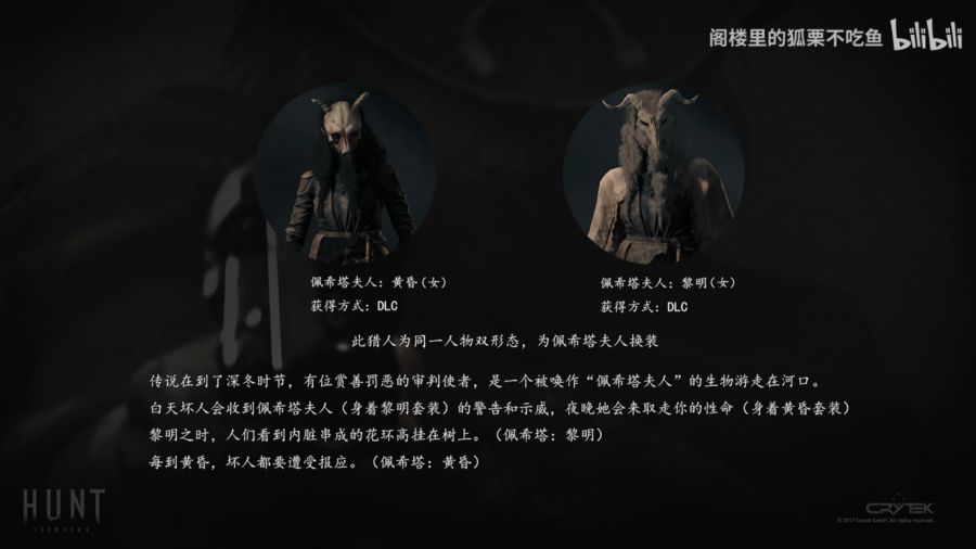 火了七年多的射击游戏，市面仍是独此一家_火了七年多的射击游戏，市面仍是独此一家_