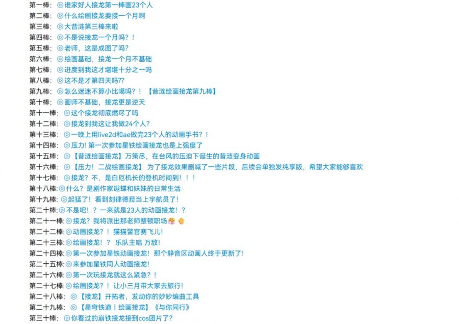 _首位5g用户诞生_淘宝用户说怎么设置