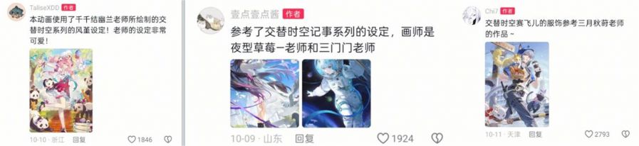 _首位5g用户诞生_淘宝用户说怎么设置