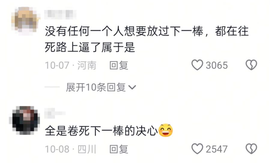 _淘宝用户说怎么设置_首位5g用户诞生