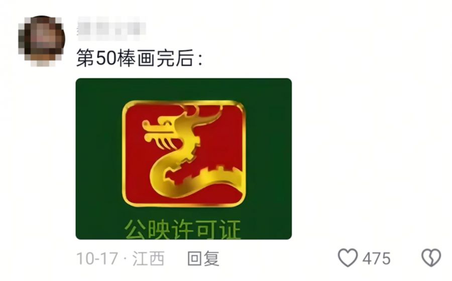 淘宝用户说怎么设置__首位5g用户诞生