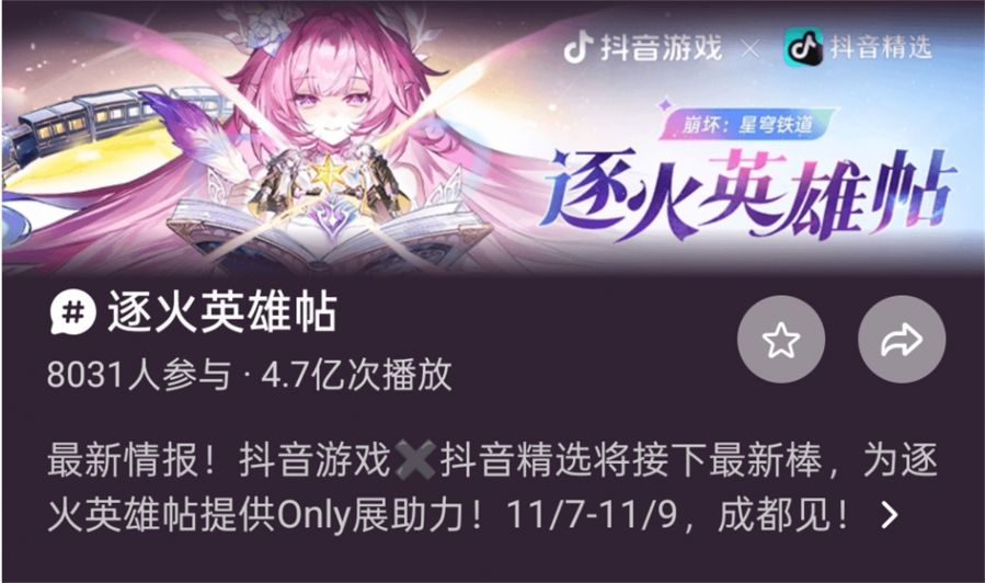 淘宝用户说怎么设置__首位5g用户诞生