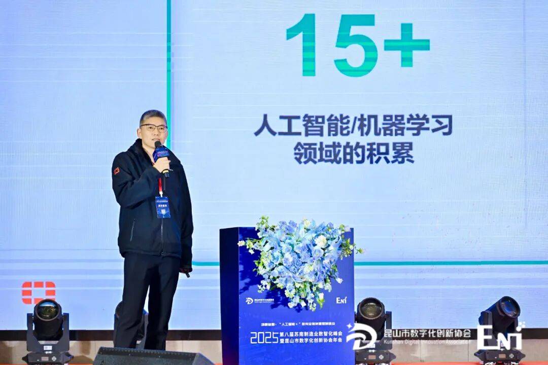 _重塑艺术什么意思_重塑科技