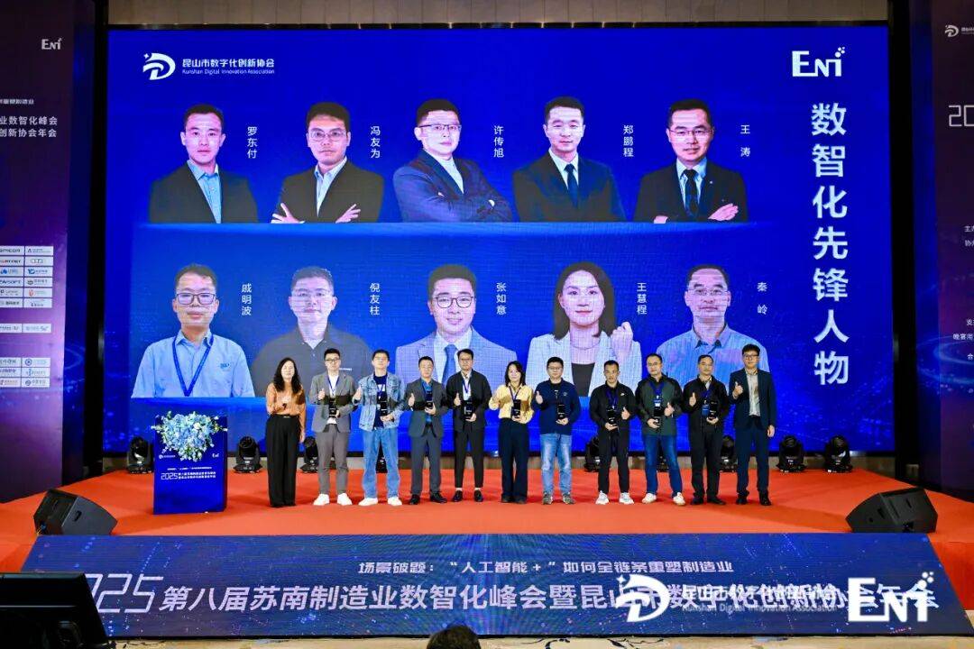 重塑艺术什么意思_重塑科技_