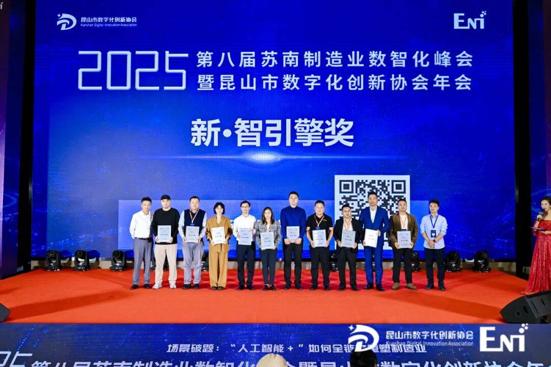 重塑科技__重塑艺术什么意思