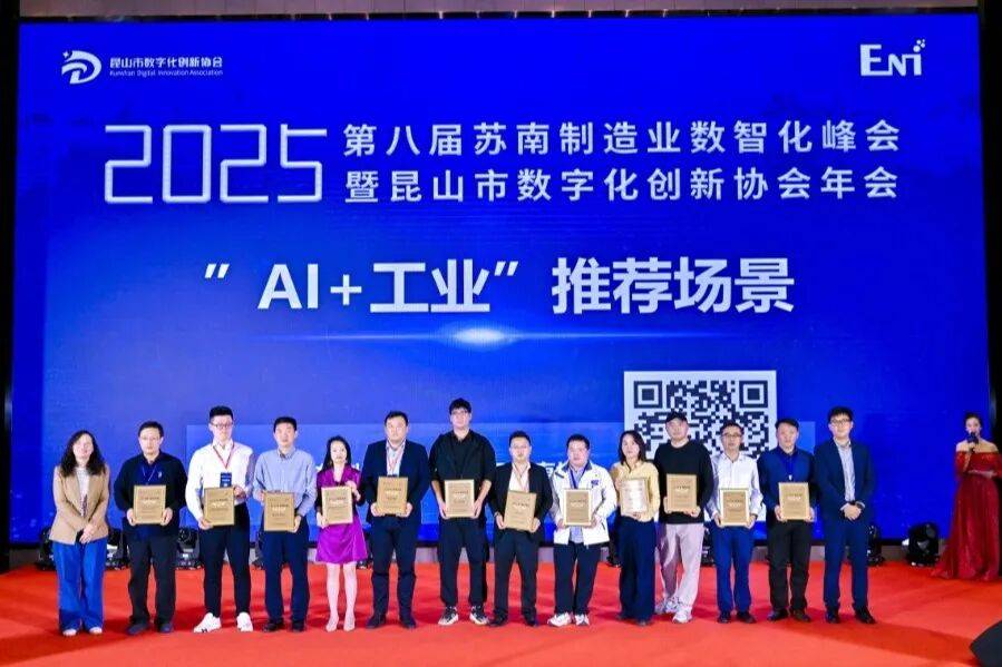 _重塑艺术什么意思_重塑科技