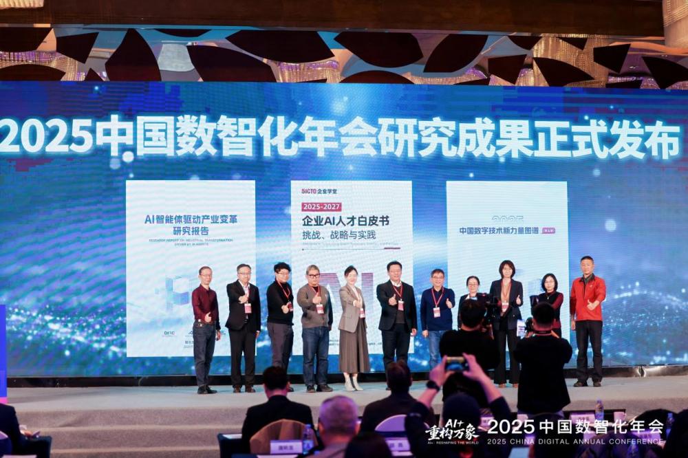 北京中关村会议中心__2021北京中关村论坛主题