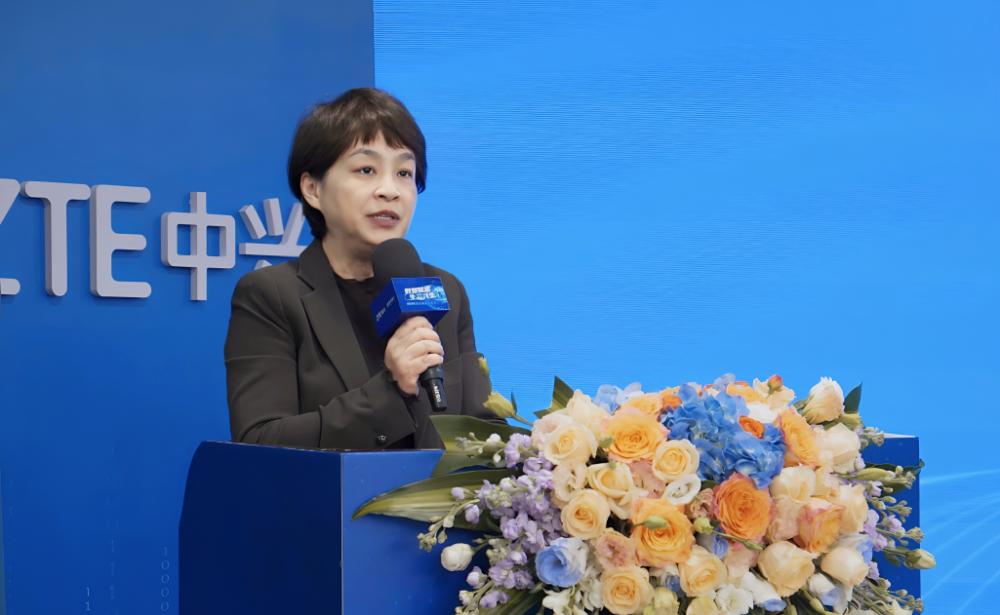 中兴通讯协会副会长_中兴通讯新闻发布会_