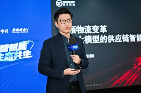 中兴通讯协会副会长_中兴通讯新闻发布会_