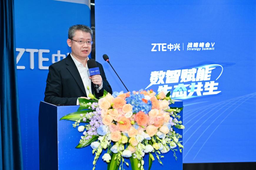 中兴通讯新闻发布会_中兴通讯协会副会长_