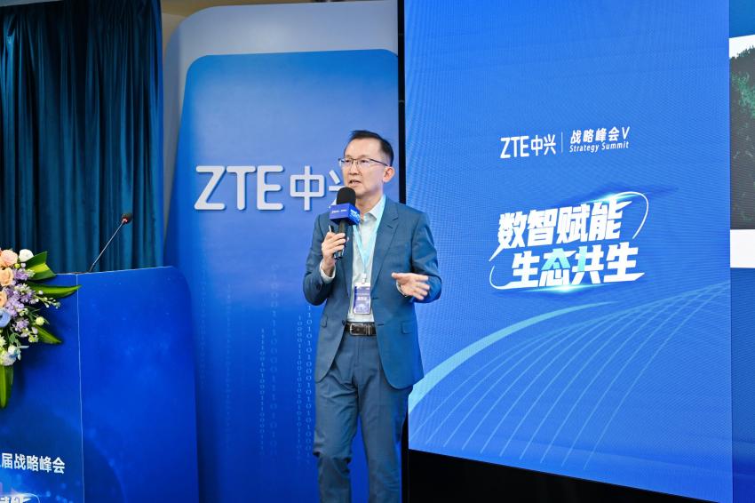 _中兴通讯协会副会长_中兴通讯新闻发布会