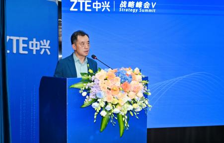 _中兴通讯协会副会长_中兴通讯新闻发布会