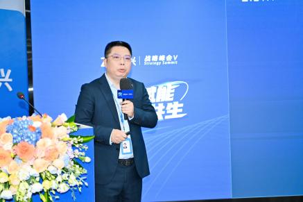 中兴通讯新闻发布会__中兴通讯协会副会长