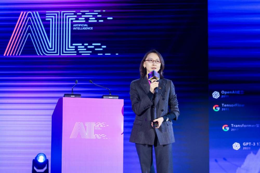 中兴通讯CDO崔丽：连接筑基，智算引领，共筑AI泛在新时代_中兴通讯CDO崔丽：连接筑基，智算引领，共筑AI泛在新时代_