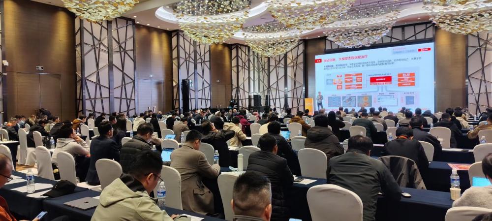 甲方乙方主持人是谁__参加甲方年会发言稿