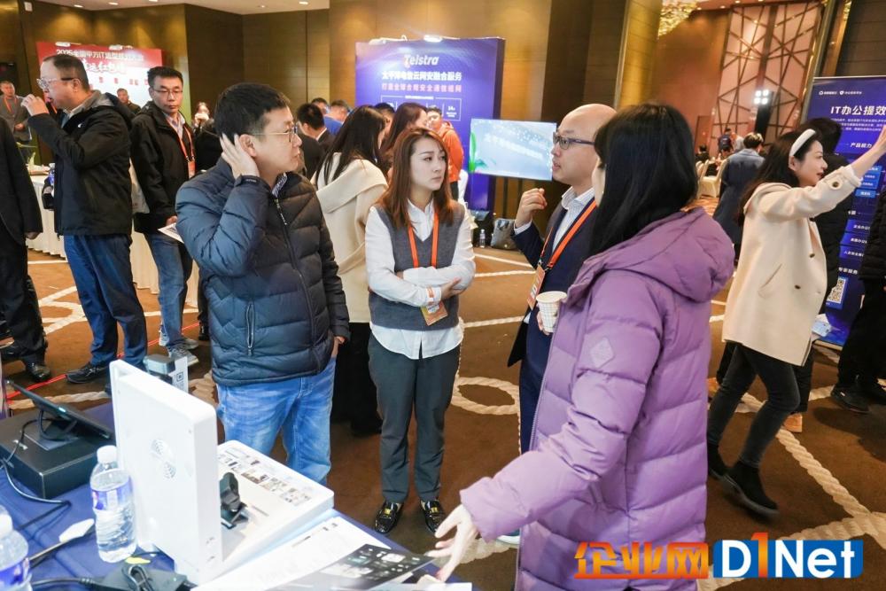 参加甲方年会发言稿__甲方乙方主持人是谁