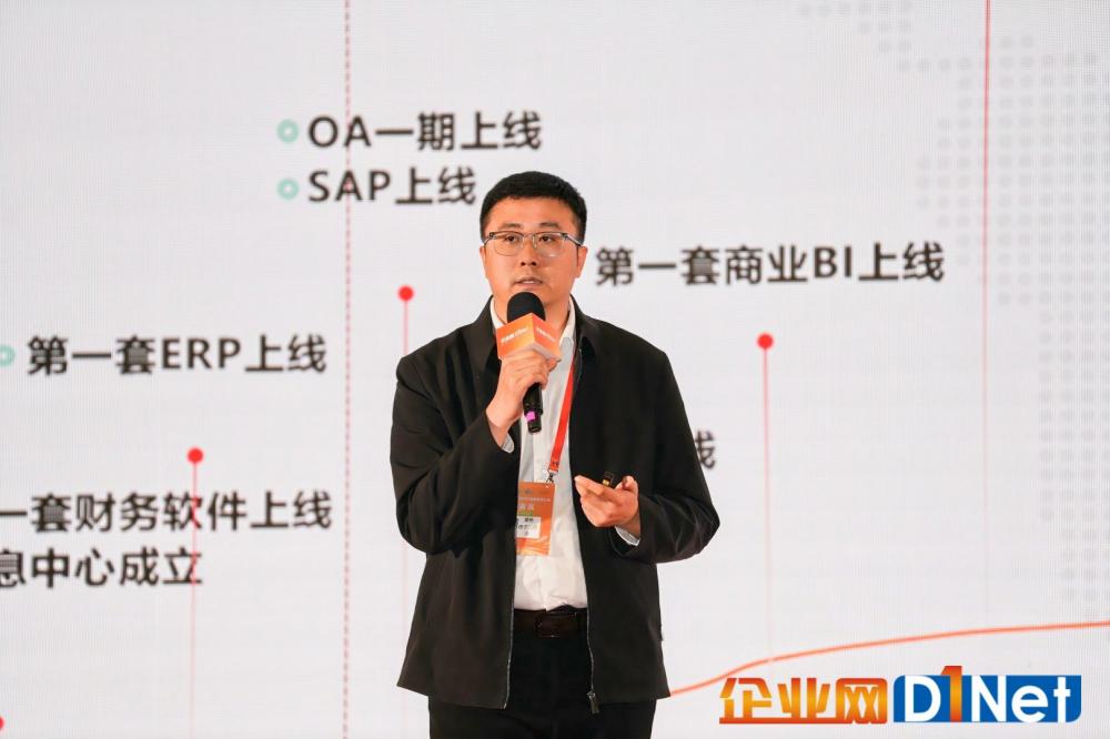 全国教育大会内容全文__中国制造2025规划