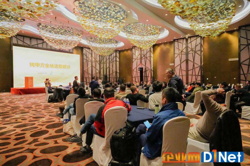 全国教育大会内容全文_中国制造2025规划_