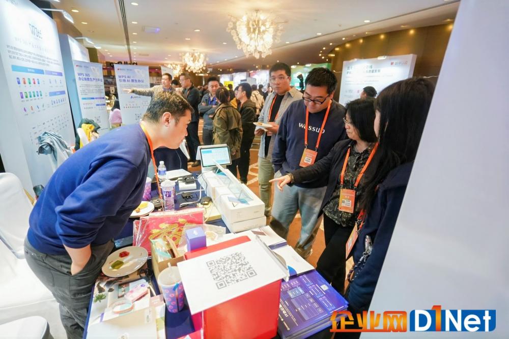 _全国教育大会内容全文_中国制造2025规划