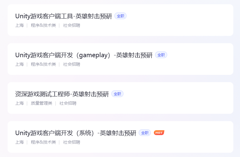 我突然看懂了米哈游的“米”字含义