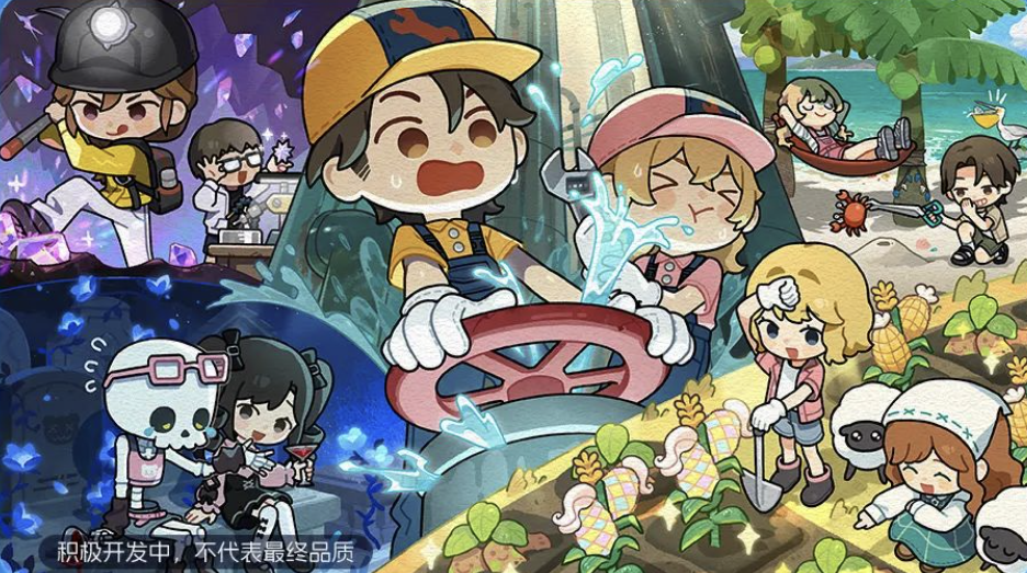 我突然看懂了米哈游的“米”字含义