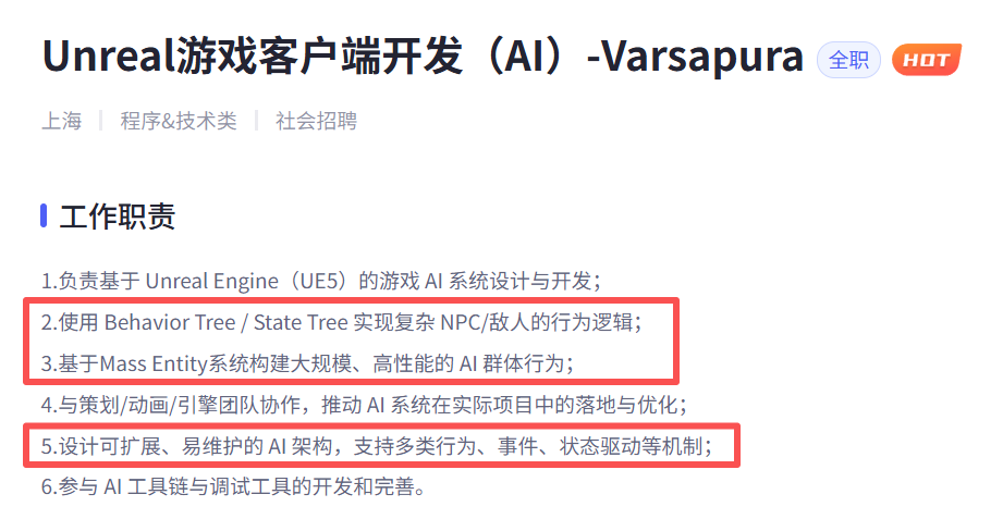 我突然看懂了米哈游的“米”字含义