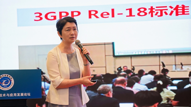 _推进双向开放_双向赋能协同