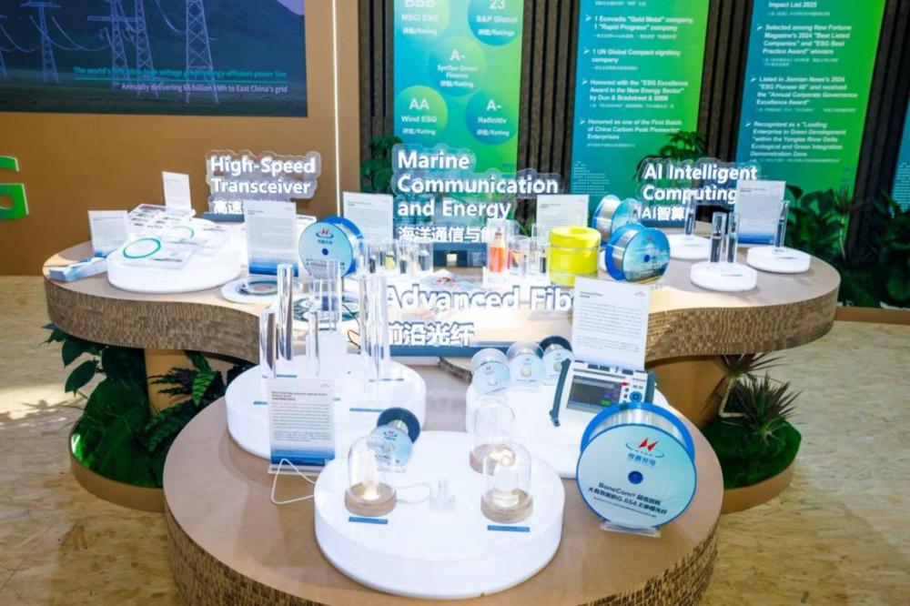 亨通光纤做什么的_亨通光纤价格_