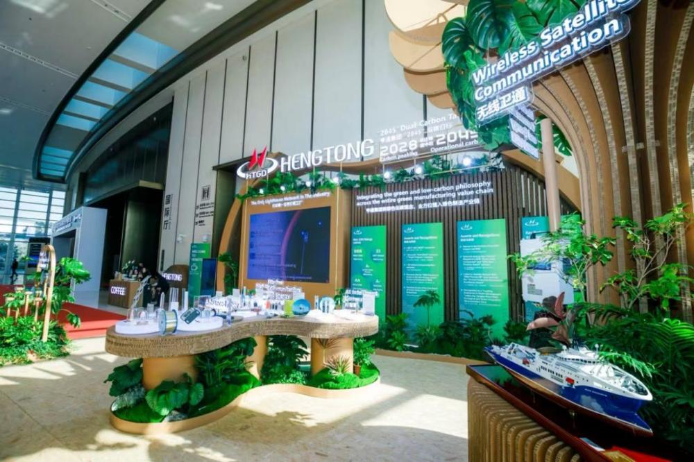 亨通光纤做什么的__亨通光纤价格