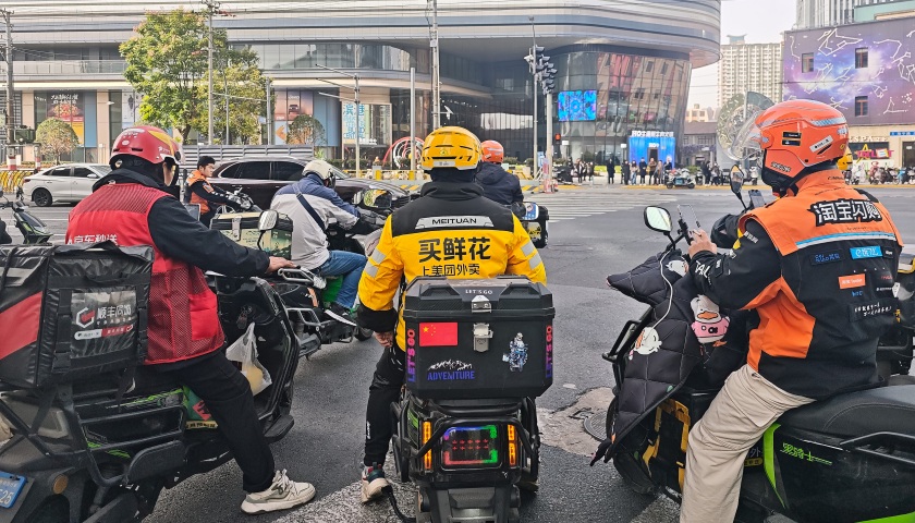 _京东外卖小哥_外卖幽灵店