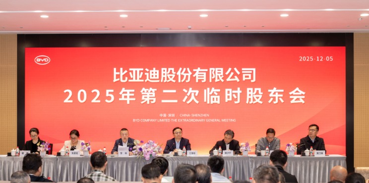 _目前被人们称为3c的技术是指_王传福最新视频