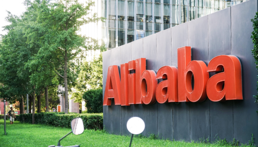 altaba出售阿里股份_阿里出售股份_