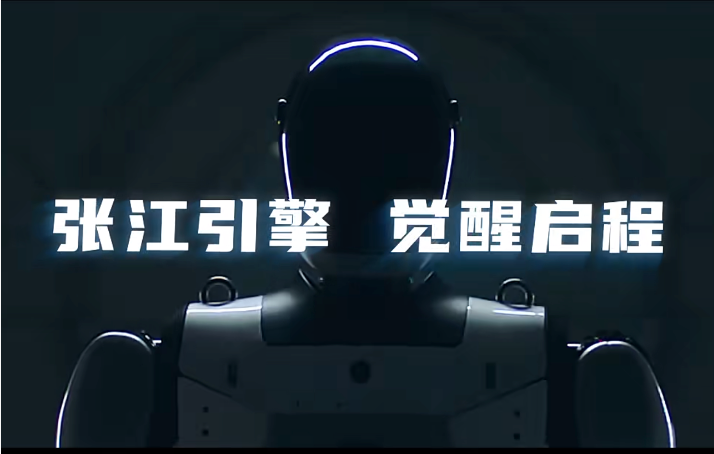 危险少年具志秀_怎样让智能电视去广告_