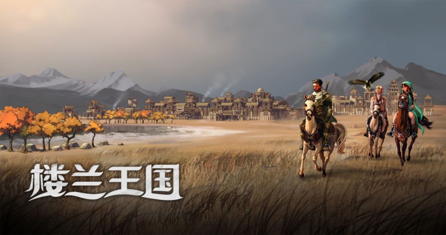 _在游戏开发中寻找楼兰绿洲，2人团队做快节奏“城建生存+肉鸽”_在游戏开发中寻找楼兰绿洲，2人团队做快节奏“城建生存+肉鸽”