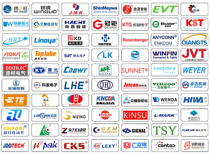 线缆展示__线缆设备展览会
