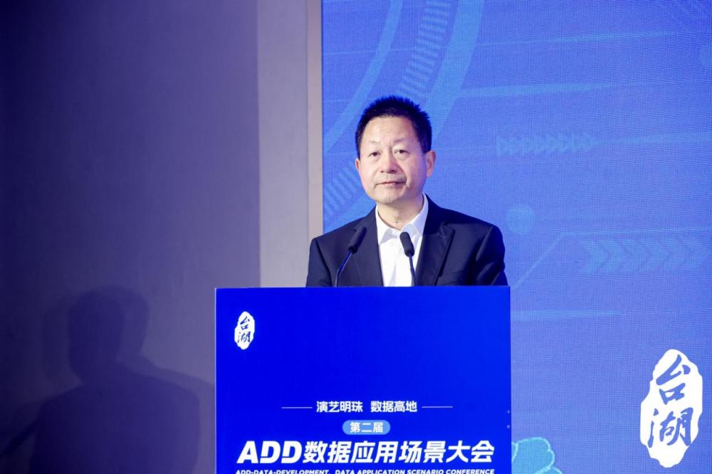 数据对演员的重要性_数据化表演_