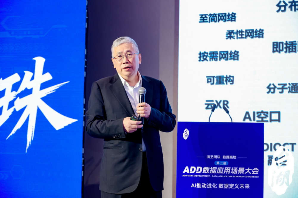 数据化表演__数据对演员的重要性