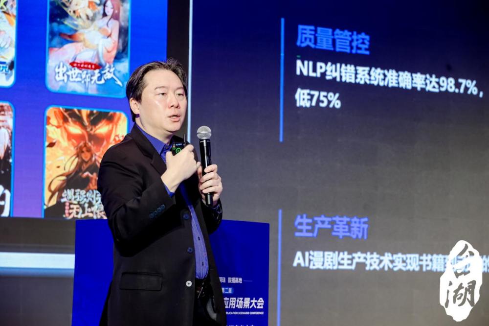 数据化表演__数据对演员的重要性