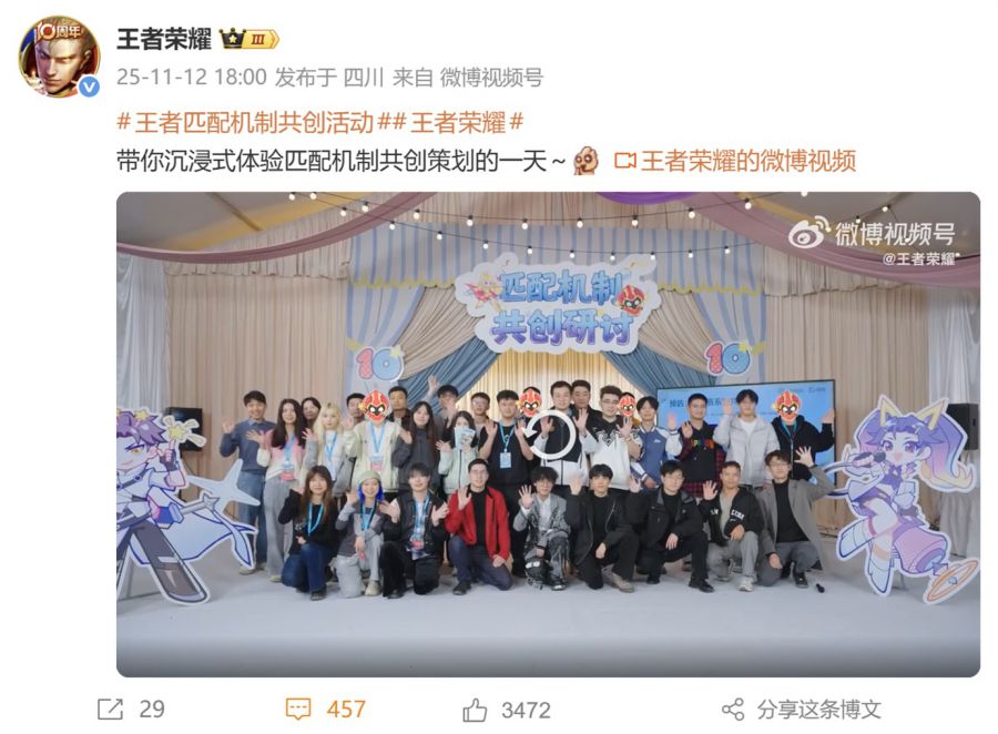 王者荣耀最难的问题和答案_王者荣耀200道题_