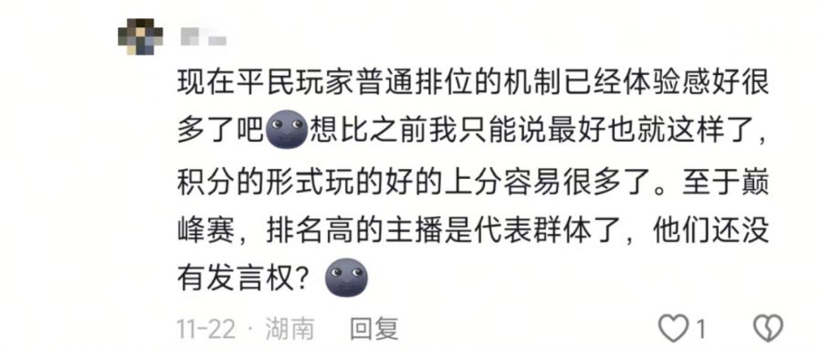 _王者荣耀200道题_王者荣耀最难的问题和答案