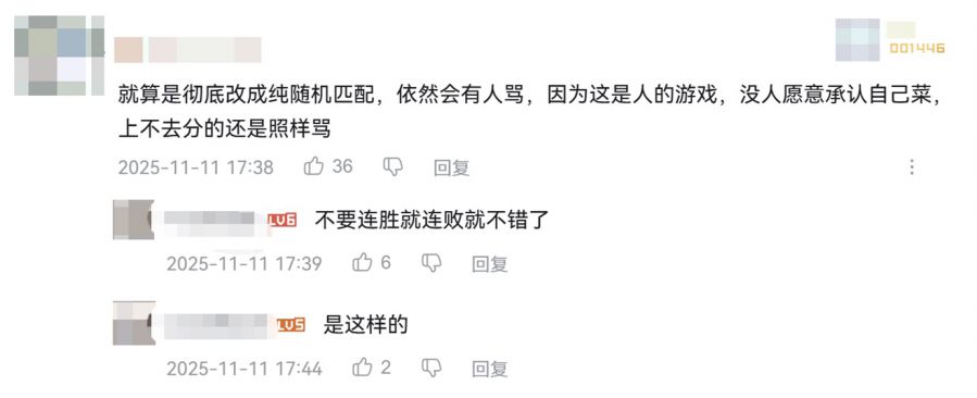 _王者荣耀200道题_王者荣耀最难的问题和答案