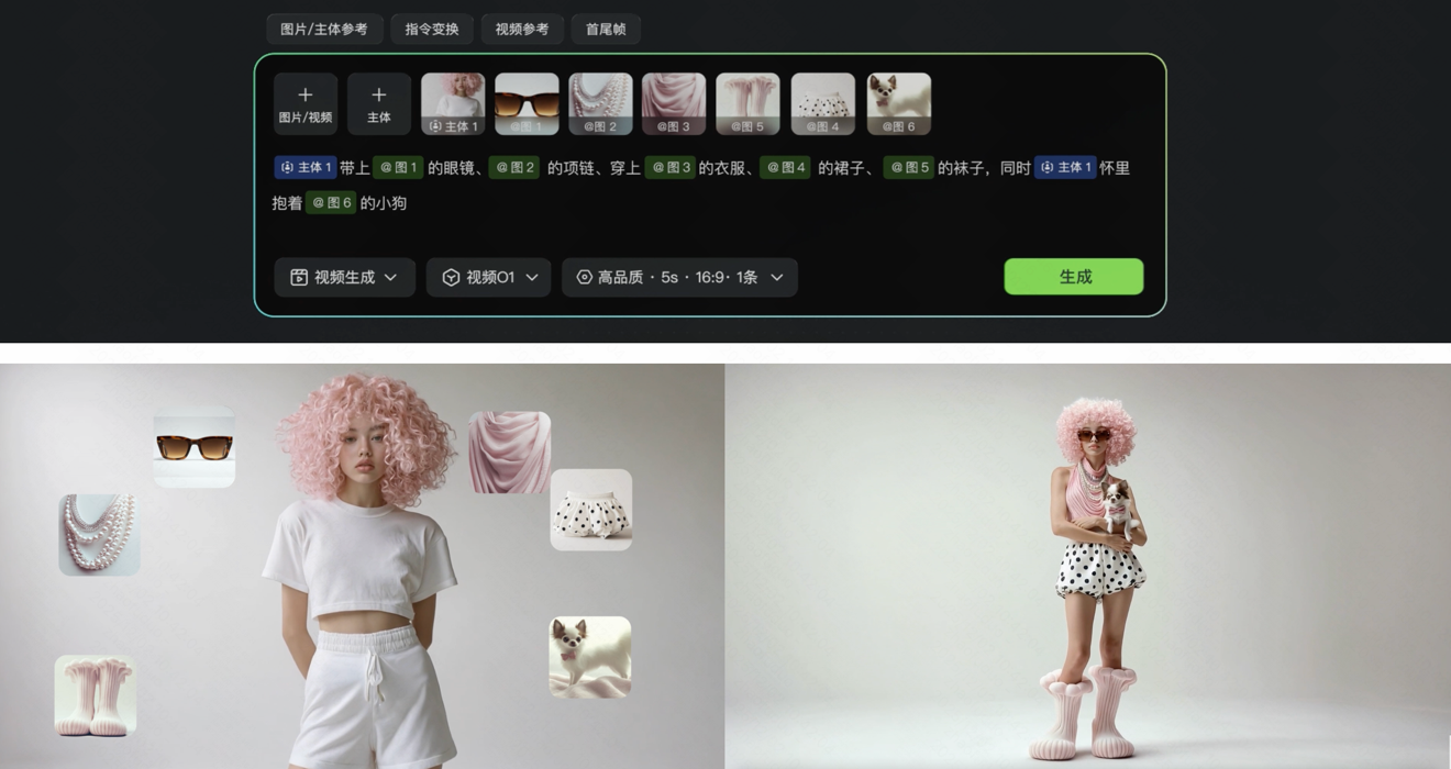 可灵AI这一周,把国产视频模型“卷”进生产革命__可灵AI这一周,把国产视频模型“卷”进生产革命