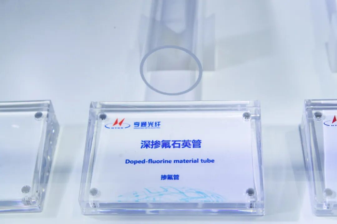 亨通光电分析讨论__亨通光电核心技术