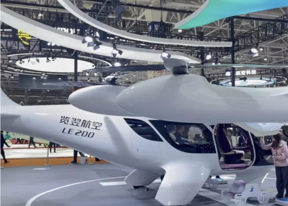 _150架！览翌航空再获大单_150架！览翌航空再获大单