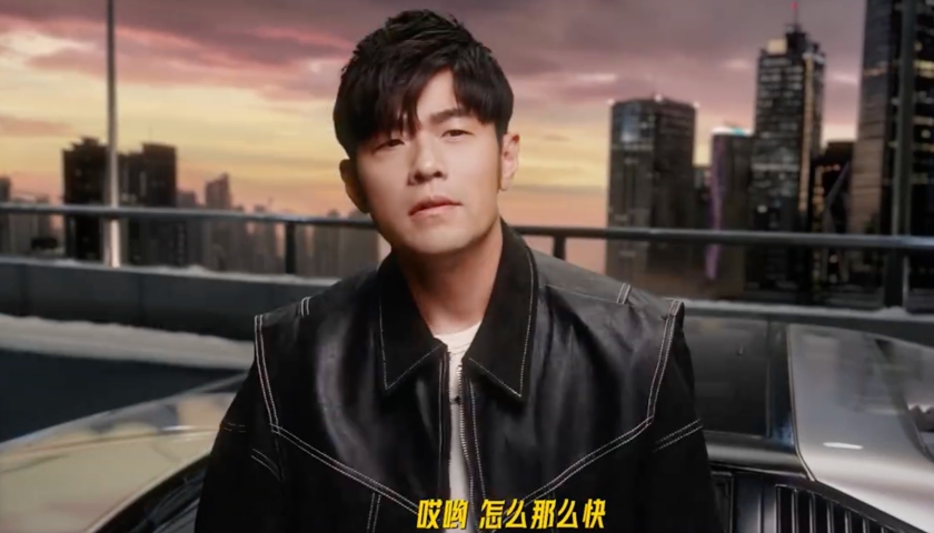 周杰伦代言外卖配送__找周杰伦代言要多少钱