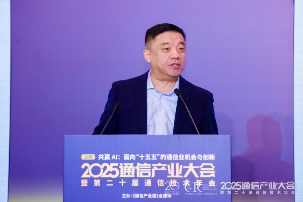 电信运营商未来_中国电信运营商未来发展_