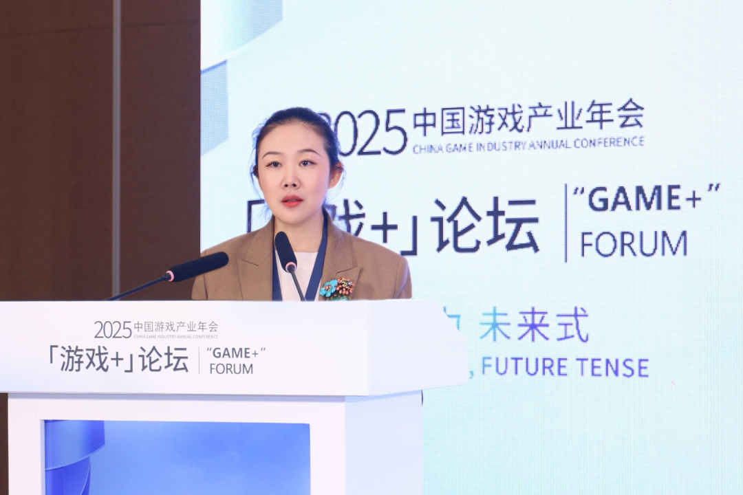 恺英网络“恺心百工灵”亮相2025游戏公益盛典